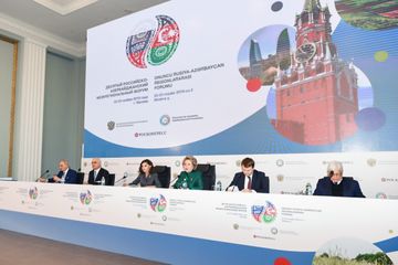 Azərbaycanın Birinci vitse-prezidenti Moskvada X Azərbaycan-Rusiya Regionlararası Forumunda iştirak edib - YENİLƏNİB-1 - FOTO