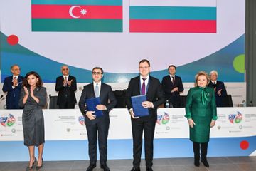 Azərbaycanın Birinci vitse-prezidenti Moskvada X Azərbaycan-Rusiya Regionlararası Forumunda iştirak edib - YENİLƏNİB-1 - FOTO