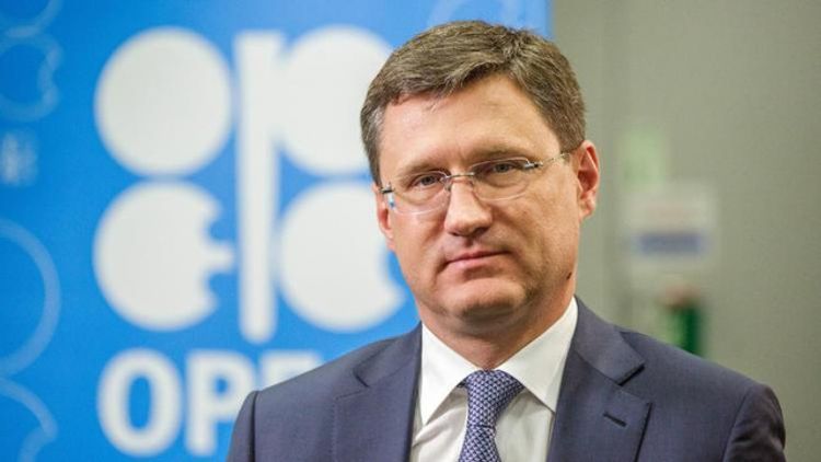 Russian minister: "Regular technical meeting on gas transit via Ukraine to be held next week"
