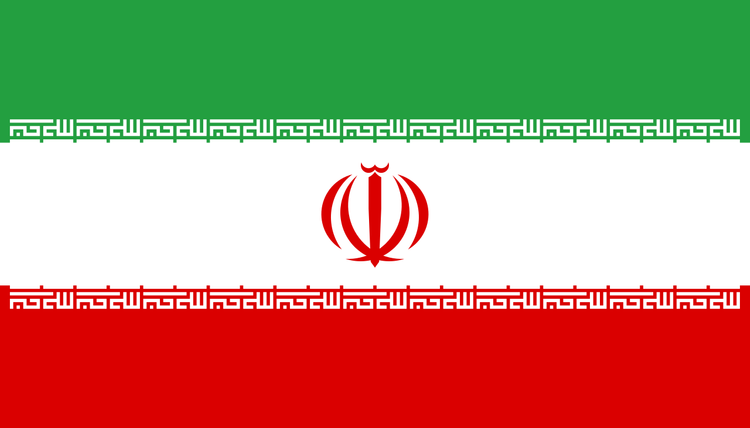 İranda nazir istefa verib