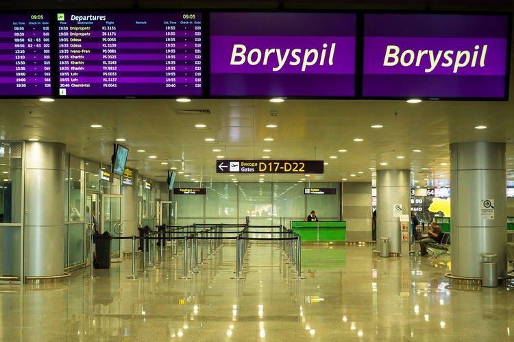 Рейсы Buta Airways в Киев с 22 января 2020 года будут выполняться в аэропорт «Борисполь»