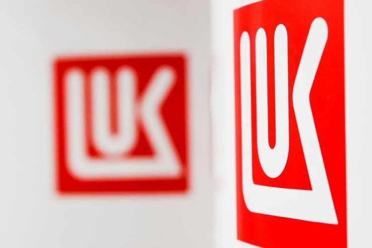 "Lukoil"ın xalis borcu 50%-dən çox artıb