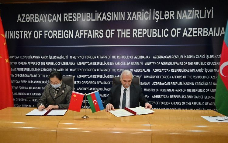 Ceremony of presentation of medical equipment to Azerbaijan by China held