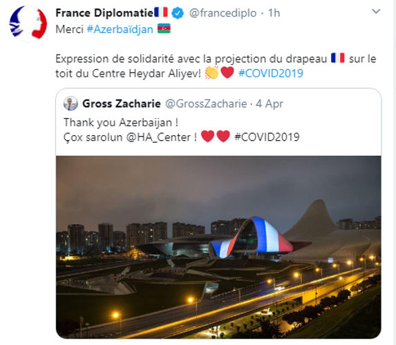 МИД Франции поблагодарил Азербайджан - ФОТО