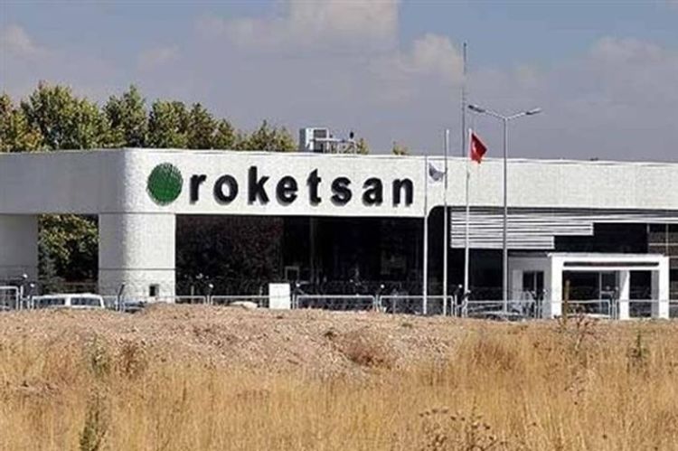На заводе крупнейшего в Турции производителя вооружений произошел взрыв