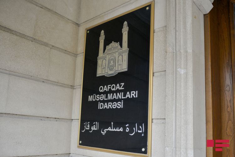 Holy Ramadan to begin in Azerbaijan on April 25