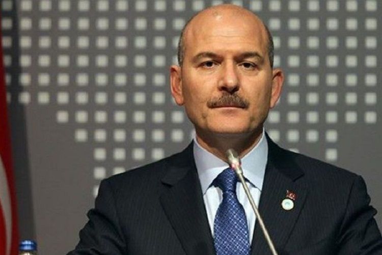 Глава МВД Турции подал в отставку