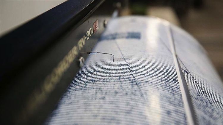 Magnitude 3.8 earthquake rattles Istanbul