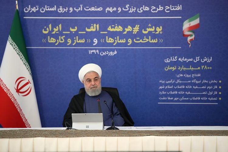Rouhani: Iran struggling with virus of sanctions amid COVID-19 outbreak 
