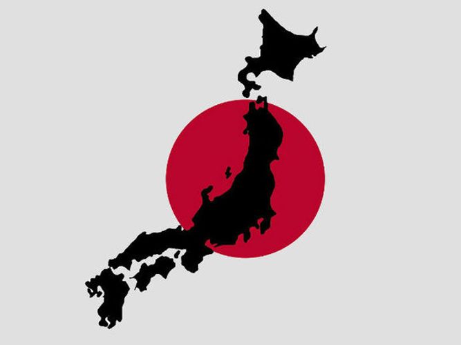Полиция задержала мужчину, взявшего в заложники детей на юго-западе Японии