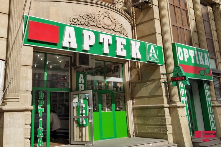 В Баку ограблена аптека