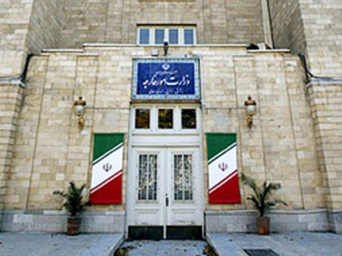 İran ABŞ-a nota verib