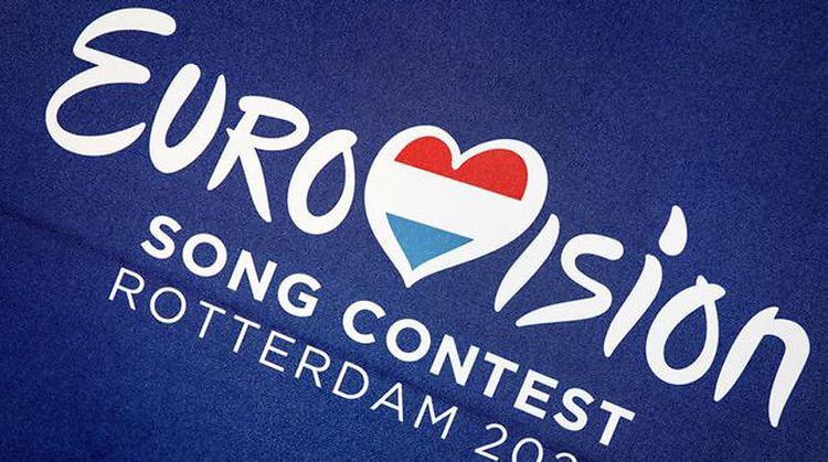 Роттердам готов принять Евровидение в 2021 году