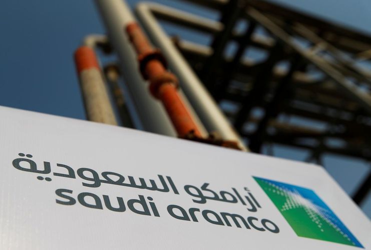  Saudi Aramco начала сокращать добычу, не дожидаясь 1 мая