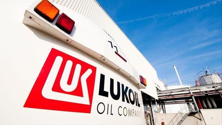 Lukoil to cut output by 300,000 bpd