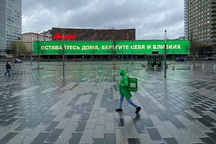 В Москве продлили режим повышенной готовности