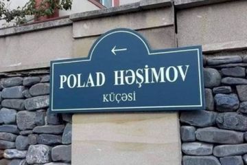 Gabala District Executive Power: The street named after Hazi Aslanov not renamed to General Polad Hashimov