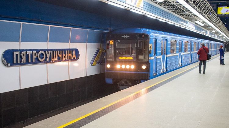 В Минске закрыли центральные станции метро