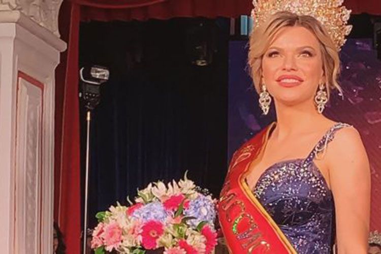 Мать троих детей стала победительницей конкурса "Миссис Россия — 2020"