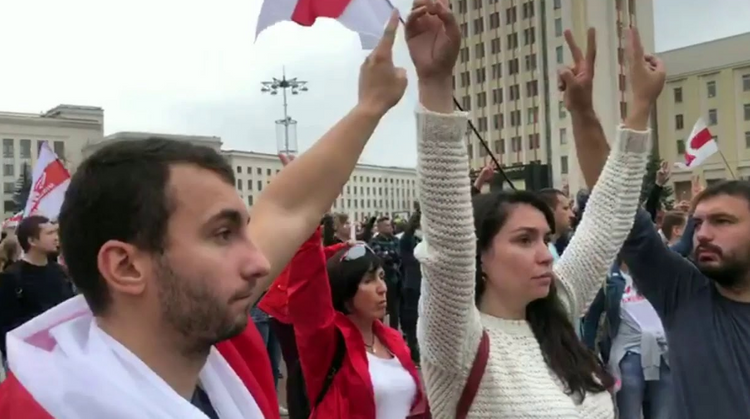 В Минске началась акция сторонников оппозиции