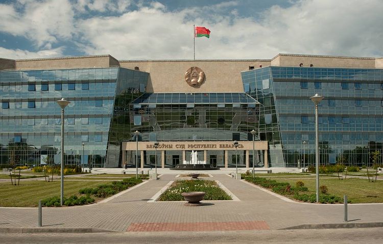 Верховный суд Беларуси отказал Тихановской в возбуждении дела из-за результатов выборов