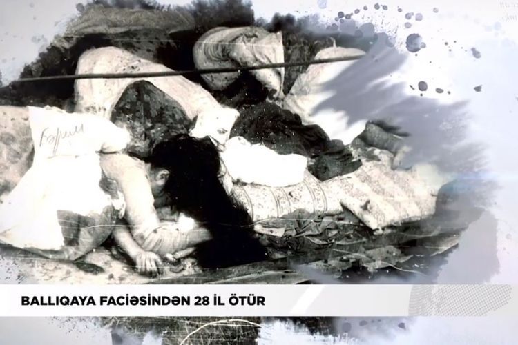 Cause of shame of humankind: 28 years past since Balligaya massacre - VIDEO