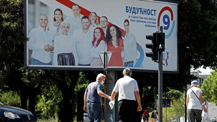 Оппозиция объявила о победе на парламентских выборах в Черногории