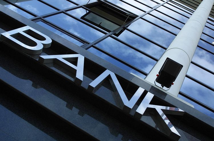 "S&P" Azərbaycanın bank sektorunun risklərini qiymətləndirib