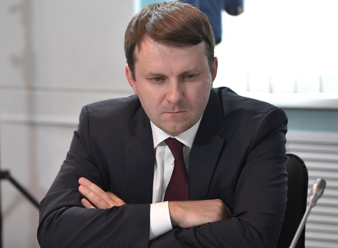 Rusiya ÜDM-i bu il 4% azalacaq