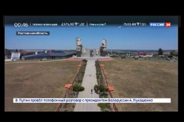 Rostovda “Sambek yüksəkliləri” - Böyük Vətən müharibəsinin yeni hərbi-tarixi muzey kompleksinin açılışı olub   
