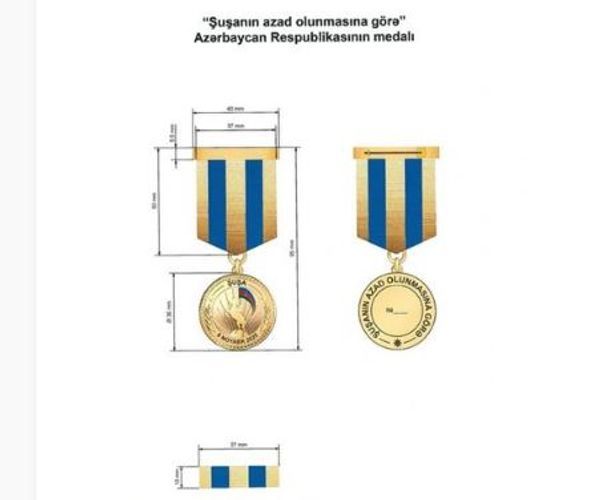 Утверждено Положение о медали Азербайджанской Республики «За освобождение Шуши»
