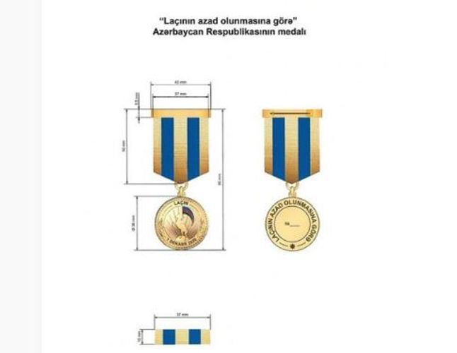 Утверждено Положение о медали Азербайджанской Республики «За освобождение Лачина»