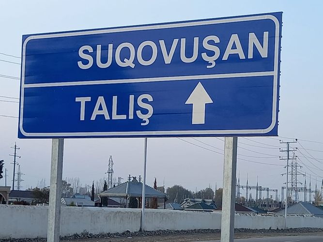 Suqovuşan və Talış kəndlərində sahə inspektorları təyin edilib, xidməti post qurulub