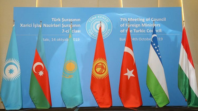 Cooperation Council of Turkic Speaking States expressed condolences to Azerbaijan