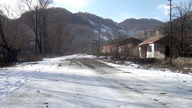 Село Зульфюгарлы Кяльбаджарского района – ВИДЕО