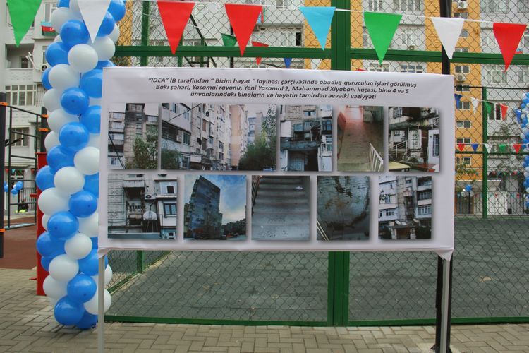 В Баку в рамках проекта «Наш двор» благоустроен очередной двор