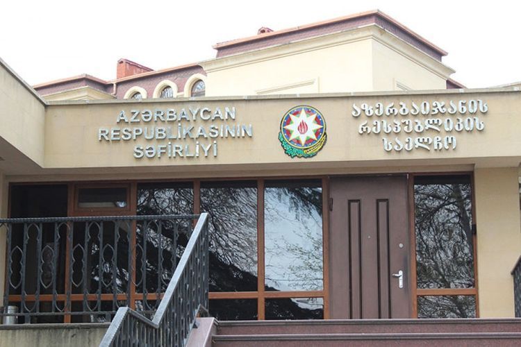 Посольство: Распространены сообщения об обманутых граждан, желающих выехать из Грузии в Азербайджан