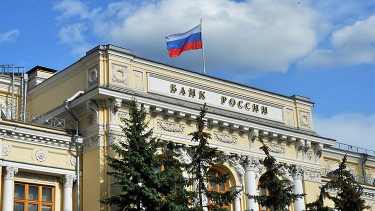 Inflation in Russia will start to decline in mid-1H 2021, says Central Bank