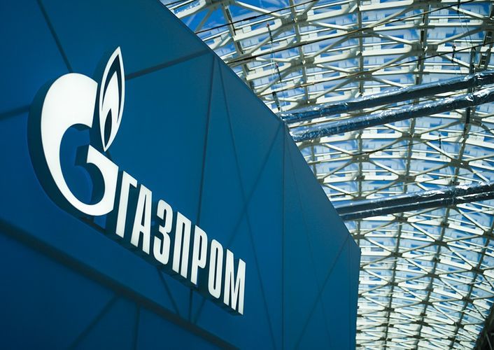 Доходы «Газпрома» от экспорта газа сократились на 44%