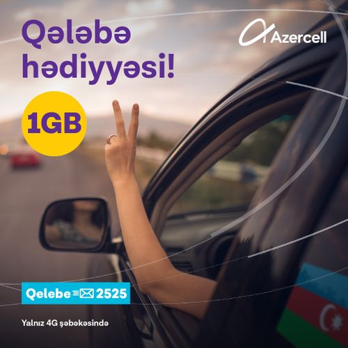 «Azercell Telecom»  подарил абонентам в честь Победы 1 ГБ интернета