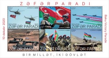 "Bir millət, iki dövlət. Zəfər paradı" poçt markası dövriyyəyə buraxılıb - FOTO