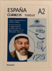 Abay Kunanbayevin 175 illik və Üzeyir Hacıbəyovun 135 illik yubileyi münasibətilə İspaniyada poçt markaları çap olunub - FOTO