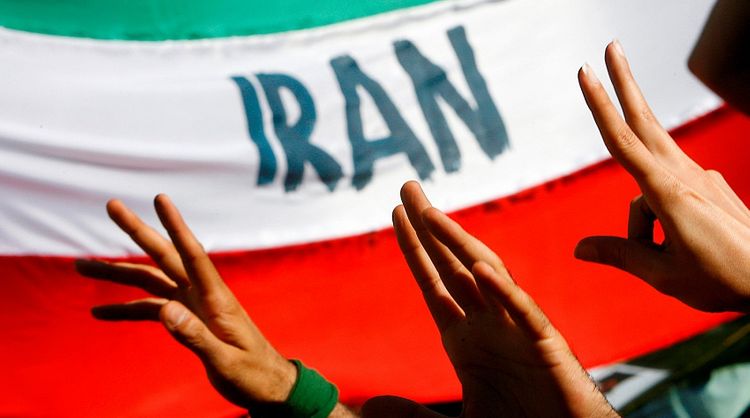 США расширили санкционный список по Ирану
