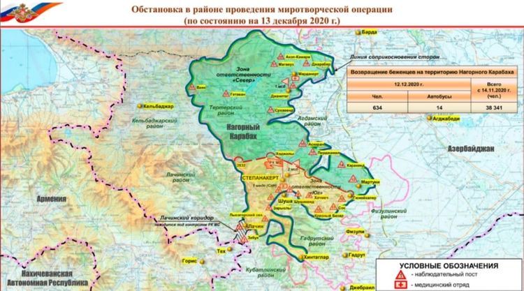 Минобороны РФ обновило карту миротворческой операции в Карабахе - ФОТО