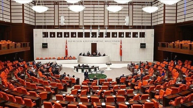 Депутаты турецкого парламента распространили совместное заявление, осуждающее санкции США
