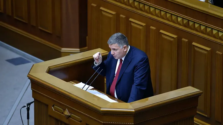 В Украине возбуждено уголовное дело о коррупции против главы МВД