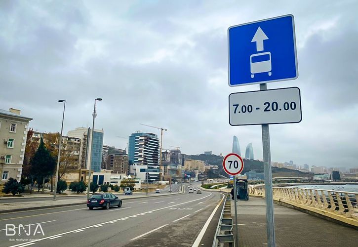 На проспекте Микаила Усейнова в Баку создана новая полоса движения для автобусов