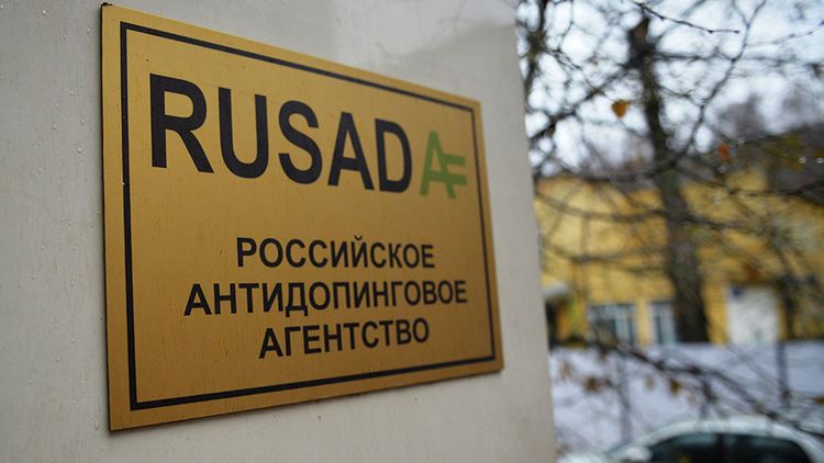 WADA says RUSADA can still perform testing after losing compliance status