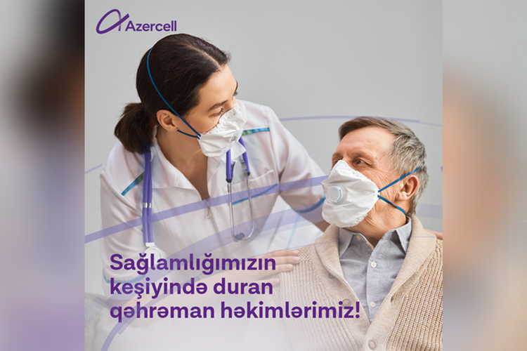 Очередной подарочный баланс от Azercell для более чем 1000 медицинских работников