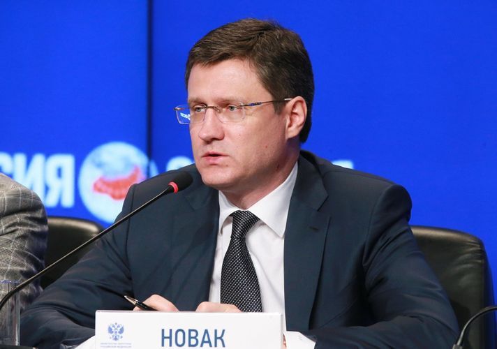 Alexander Novak: “It is optimal for oil prices to be around $ 45-55”